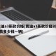 奥迪a3新款价格(奥迪a3新款价格2024款多少钱一辆)